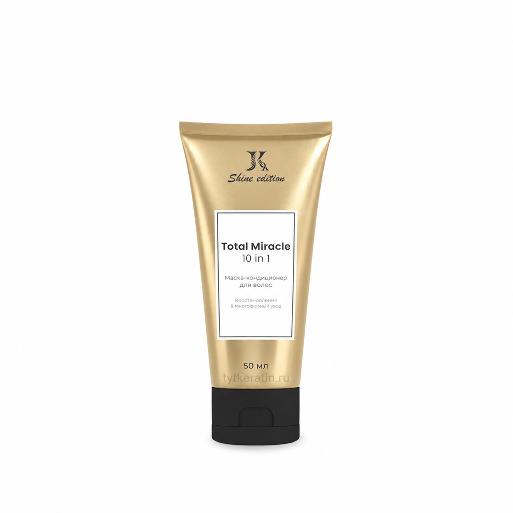 JKeratin Маска - концентрат Total Miracle 10 in 1 с ароматом Табак и Ваниль
