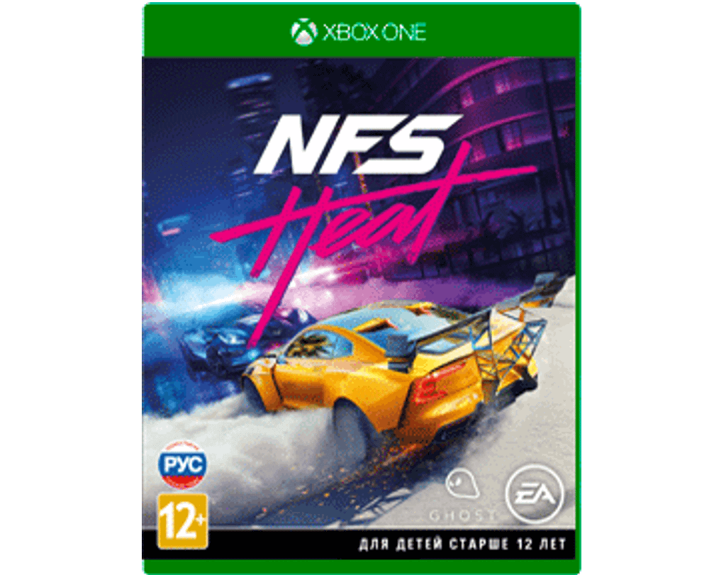 Need for Speed Heat (Xbox) NEW