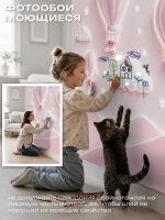 Фотообои детские для девочки 3d розовые шары