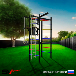 Уличный спортивно-игровой комплекс Sv Sport Рукоход У316 (Турник/Брусья/Кронш бокс/Канат/Kольца/Лестница)