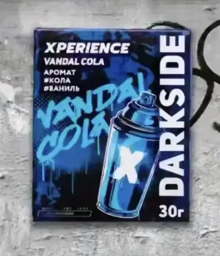 DARKSIDE XPERIENCE - Vandal Cola (30г)