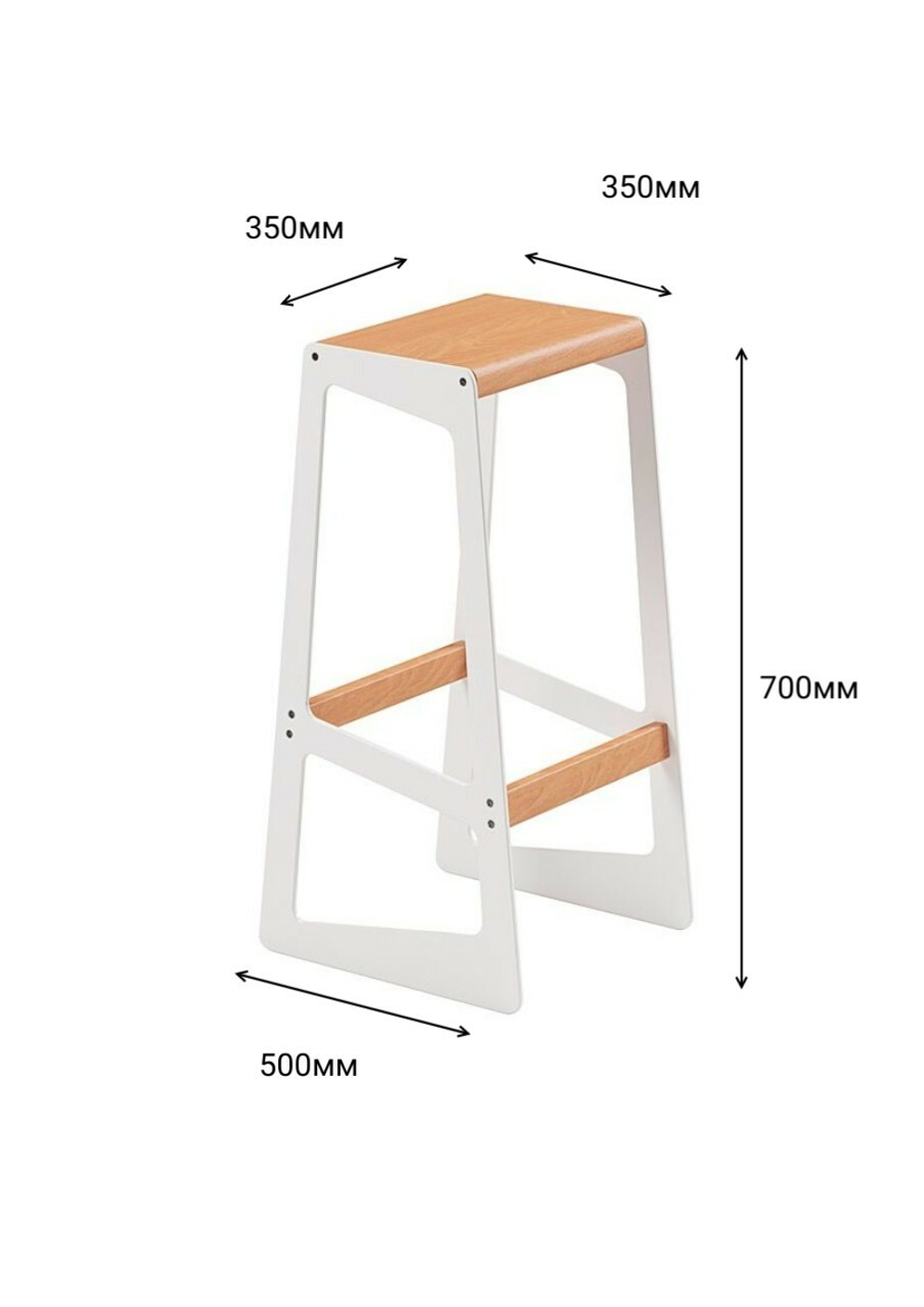 Стул барный LOFT METAL