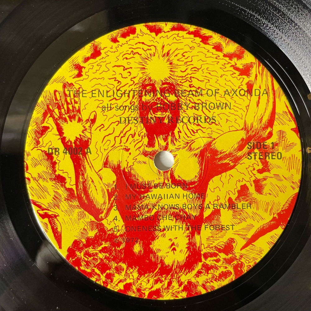 Винтажная виниловая пластинка LP Bobby Brown The Enlightening Beam Of Axonda (USA 1972)
