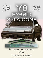 Щетки стеклоочистителя HUOYE Y8 450/450 мм на Geely MR | Hook/J-Hook