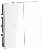Выключатель для жалюзи без рамки Voltum S70 VLS020701