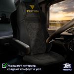 Чехлы FOTON Auman (экокожа, черный, желтая строчка)