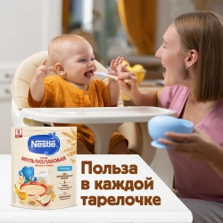 Каша Nestle мол Мультизл ябл-бан 200г