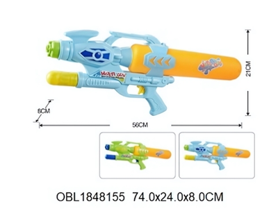 Игрушечное Водное оружие, 928A