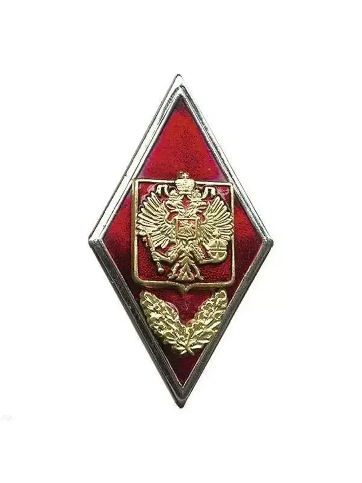 Знак Ромб Военное училище орел на щите красный с листьями
