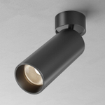 Светильник на штанге Maytoni Technical FOCUS LED C055CL-L20W2.7-3-4K-M-B