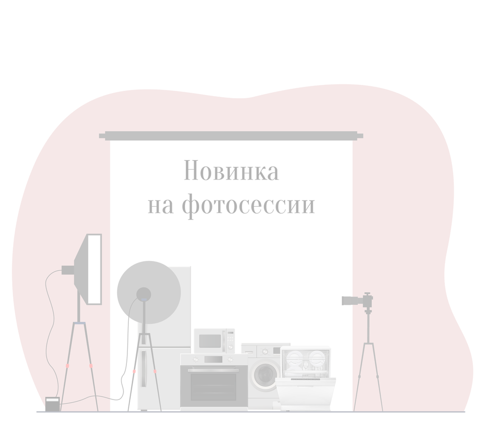 Кухонная мойка Kuppersberg STAGONA 45 1B WHITE
