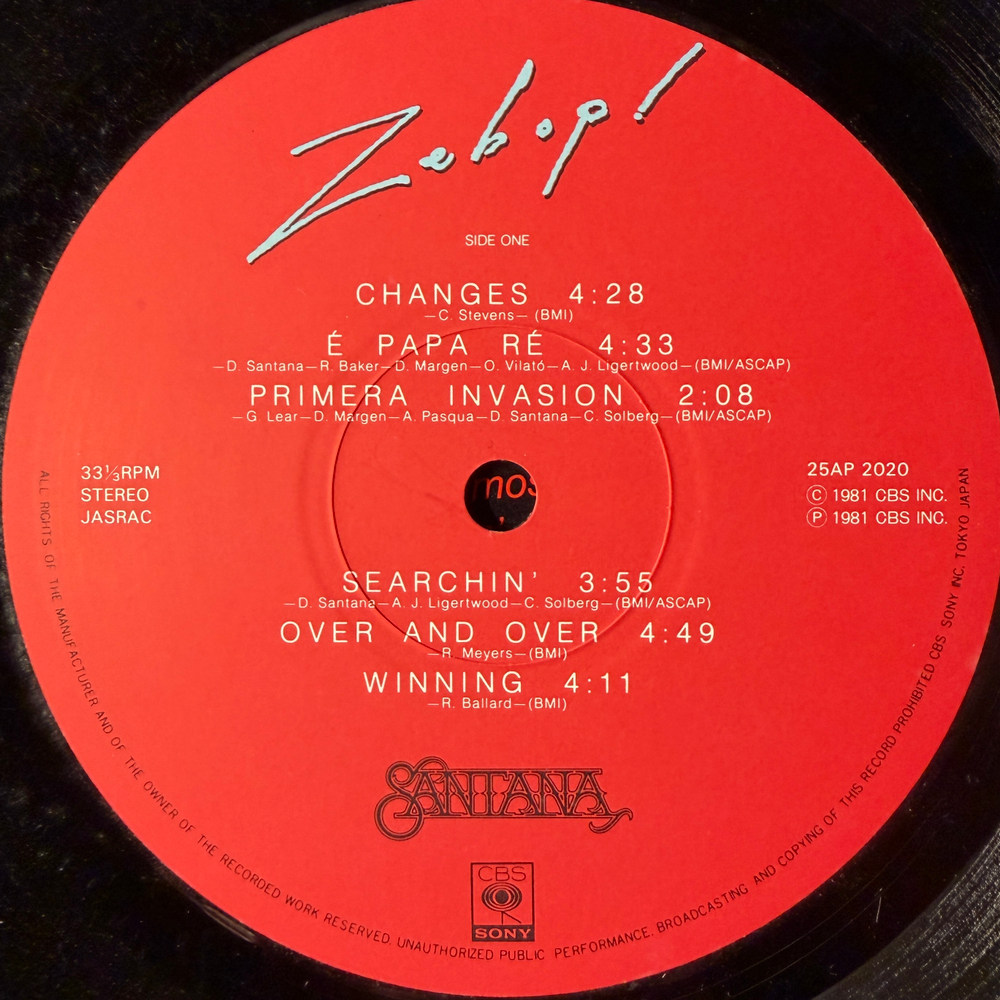 Santana – Zebop! (Япония 1981г.)