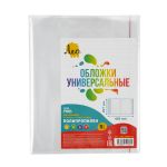 Обложка универсальная для учебников Петерсон, Моро ч.1,3, Гейдман, Кап. солнца, Плешаков с клеевым краем LNNPP-12 70 мкм (267х420 мм), 5 шт, прозрачный, Лео LNNPP-12