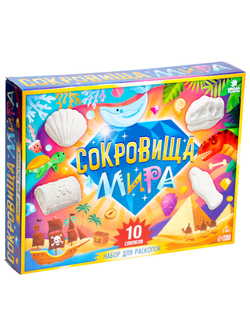 Школа талантов Набор археолога «Мир Египта», 10 шт. фигурок + молоток, кисточка, долото