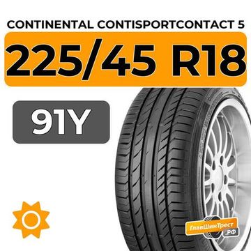 Continental ContiSportContact 5 225/45 R18 91Y RunFlat