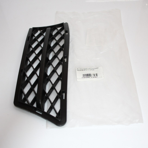 Решетка бампера переднего левая B2803112 Lifan Solano