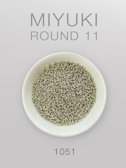 БИСЕР MIYUKI ROUND 11_1051