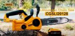 Бесщеточная аккумуляторная цепная пила 20В, без АКБ и ЗУ INGCO CGSLI20128 INDUSTRIAL