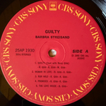Barbra Streisand ‎– Guilty (Япония 1980г.)
