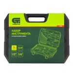 Набор инструментов 76 предметов CrV, 1/2", 1/4" Сибртех