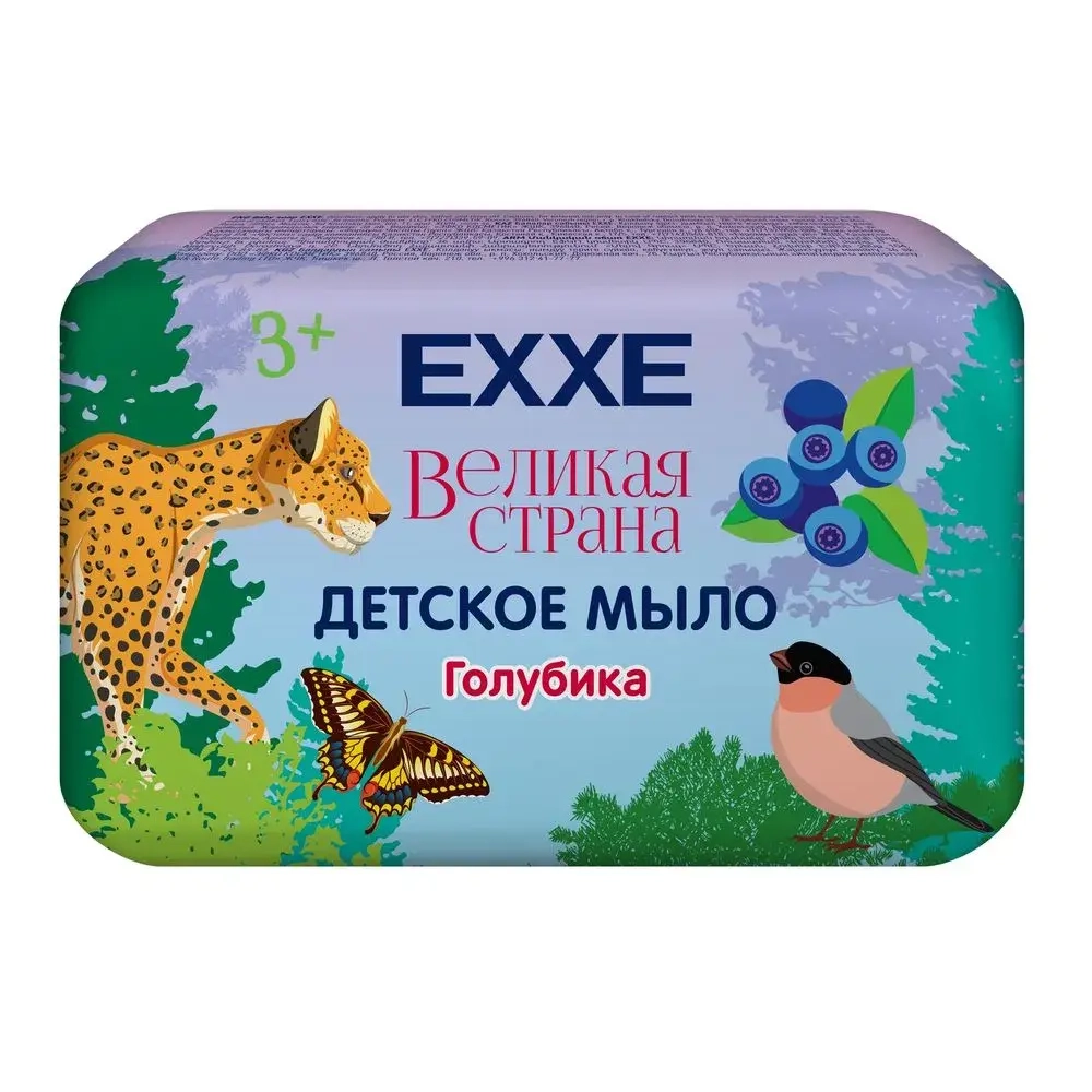 Мыло детское Голубика Великая страна , 90 г EXXE детская серия