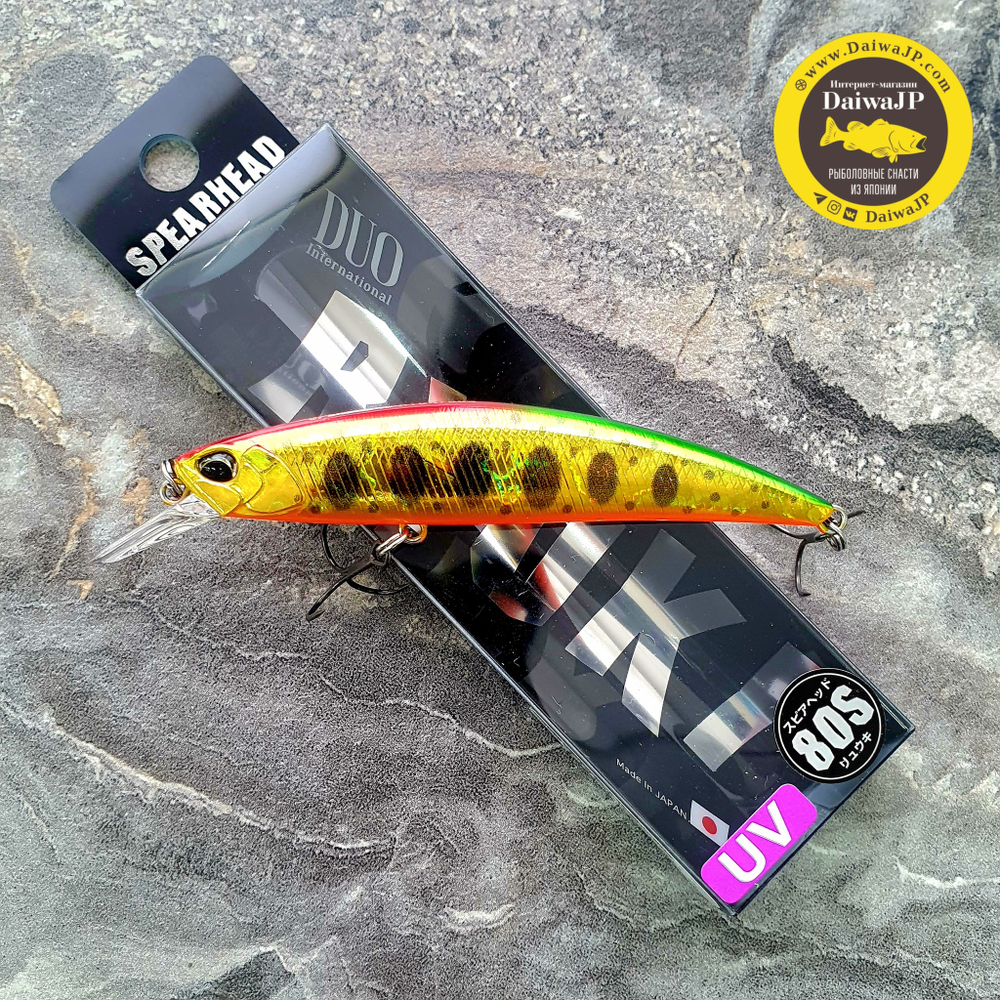 Воблер DUO SPEARHEAD RYUKI 80S ADA4090