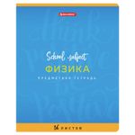 Тетрадь предметная ПАЛИТРА ЗНАНИЙ 36 листов, обложка мелованная бумага, ФИЗИКА, клетка, BRAUBERG, 403509