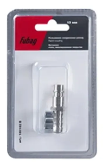 Сопло керамическое №5 Fubag FB TIG 17/18/26, Ø8, арт. FB10N49