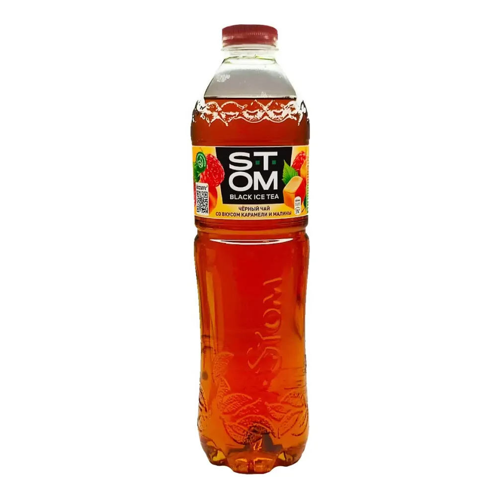 Черный чай "СТОМ" малина 1,5л
