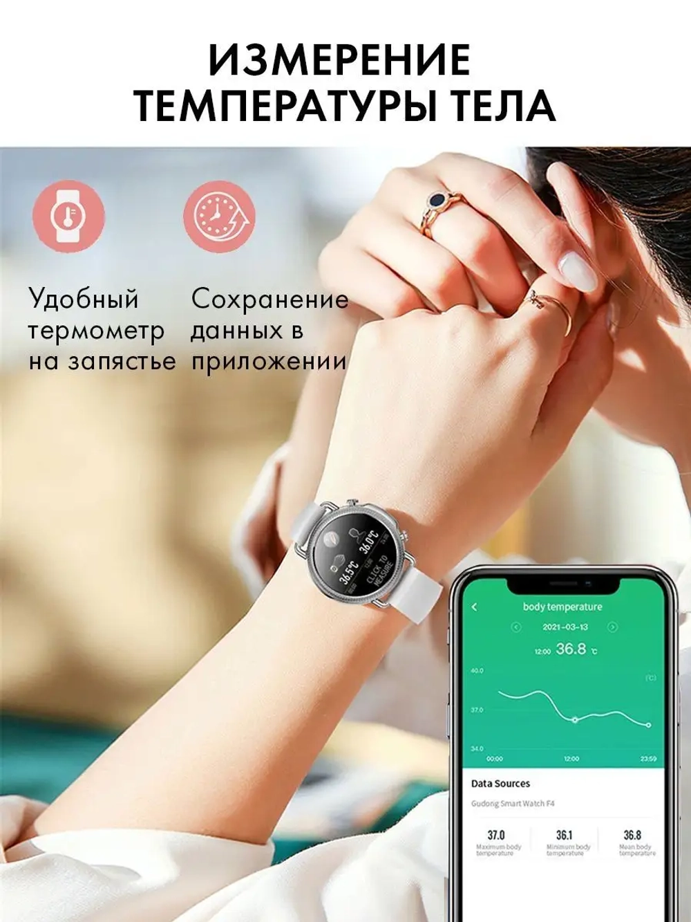 Женские смарт часы V25, умные часы с измерением давления и пульса, фитнес браслет, золото