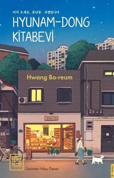 Hyunam