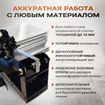 Ручной плиткорез SINICA HTC1200, 1200мм; 6-15мм; 28 подшипников