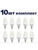 Светодиодная LED лампа C35 5W E14 тёпл 10шт