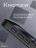 Чехол накладка iPhone 16 Plus 6.7" Gurdini Shockproof Case with Magsafe Black