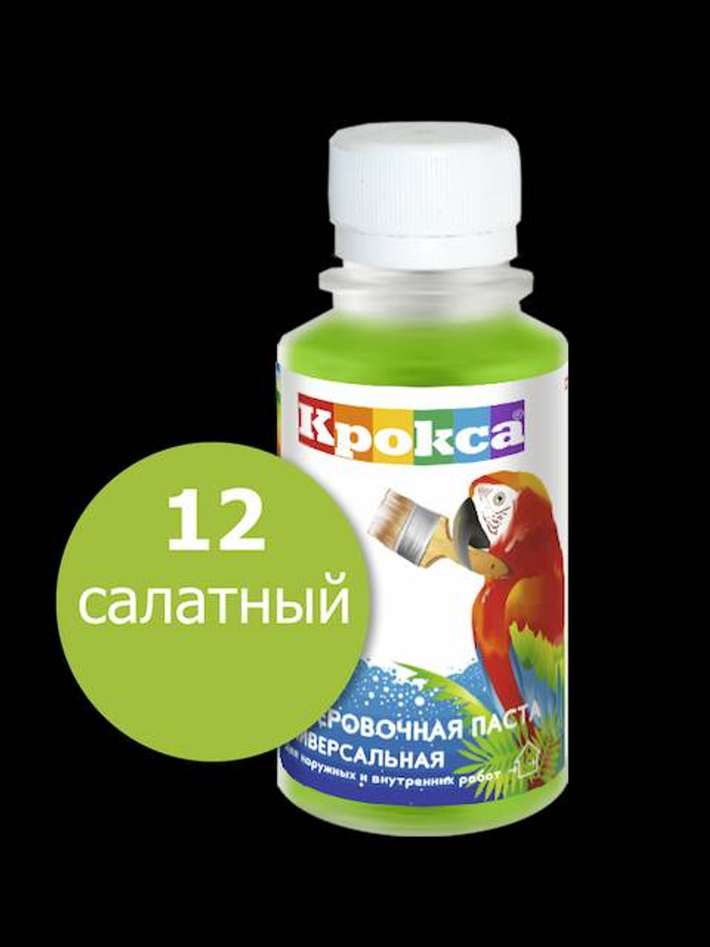 Колеровочная паста Крокса 12 салатовый 0,1л *1/8