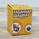 Шашка дымовая табачная 160г Гефест-мини