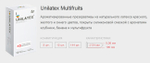 Презервативы UNILATEX мультифрукт (12 шт)