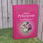 Переведи часы назад.