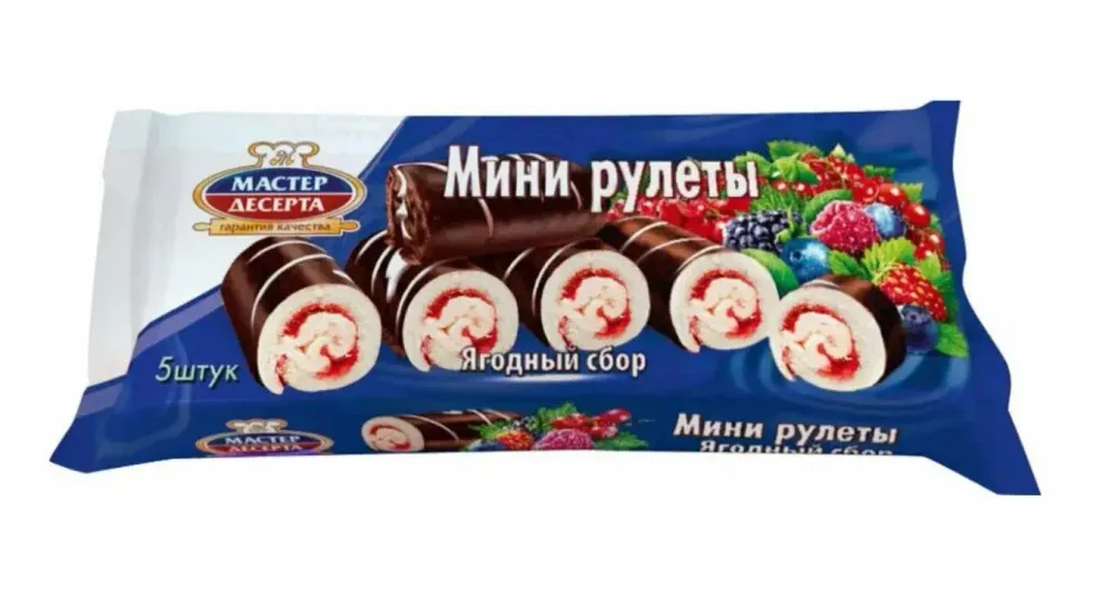 Мини-рулеты бискв Мастер Десерта с кремом и   лесная ягода 175г