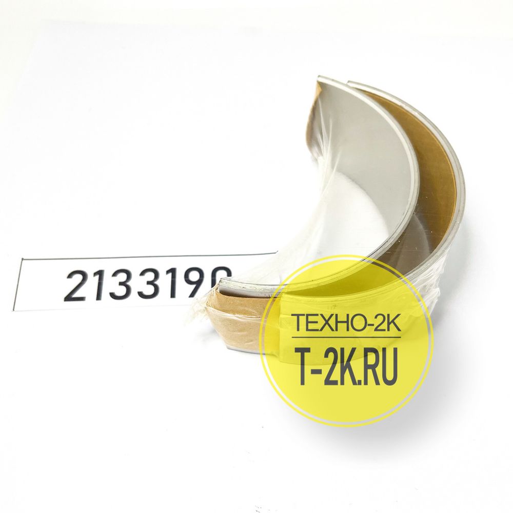 2133190 вкладыш шатунный STD 2133190 вкладыш шатунный STD