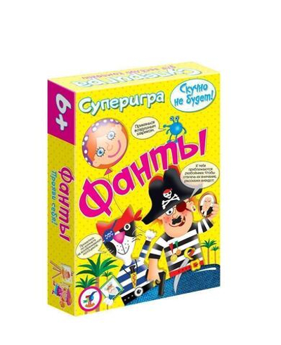 Суперигра "Фанты" (Дрофа)
