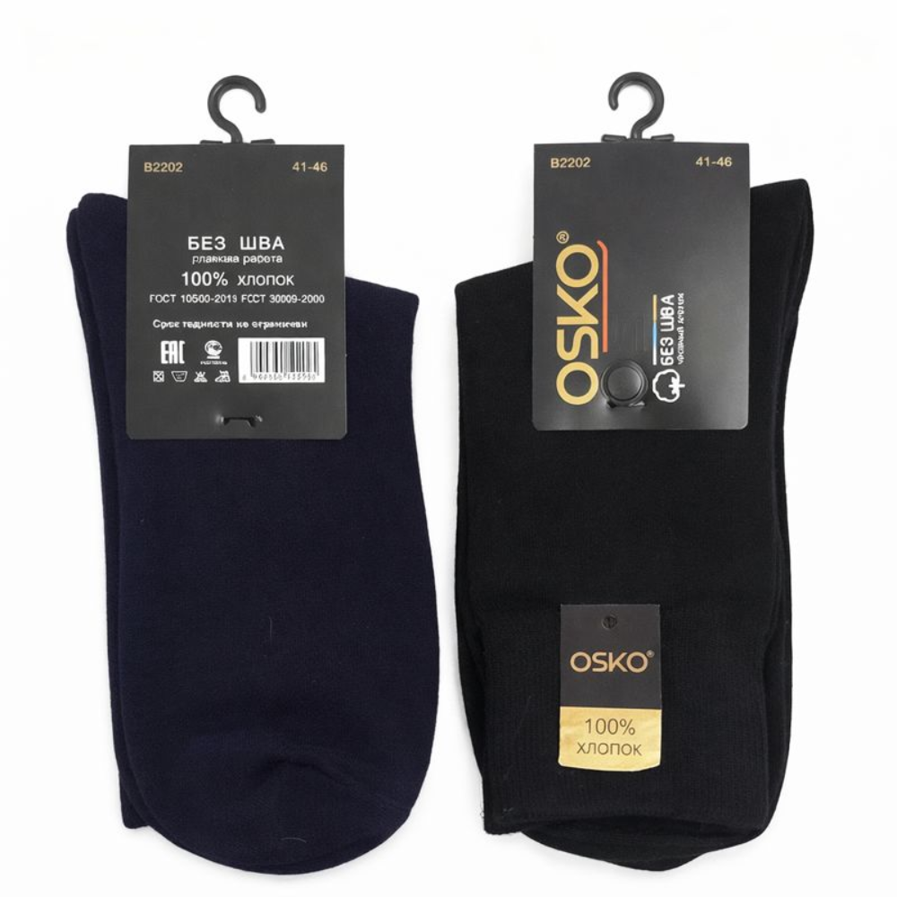 Носки мужские Osko B2202