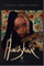 Həvəskar