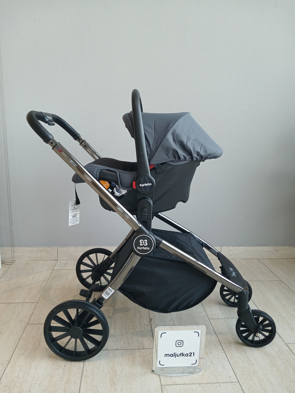 Коляска модульная  3в1 Baby shell (Dark Grey/Black chrome BBS-009)