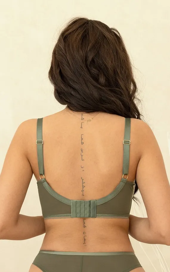 LULU Softbralette Бюст
