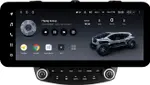 Магнитола для Honda Accord 7 2003-2008 (рамка вниз) - Teyes LUX ONE ROUND монитор 12.3" 2K QLED на Android 10, Быстрая, CarPlay, 4G SIM-слот