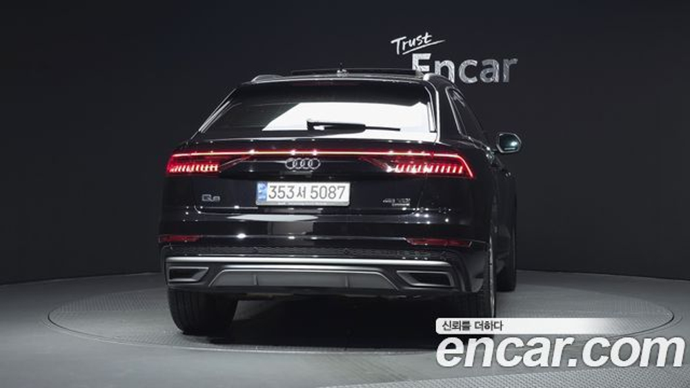 Audi Q8 45 TDI Quattro Premium — 2021