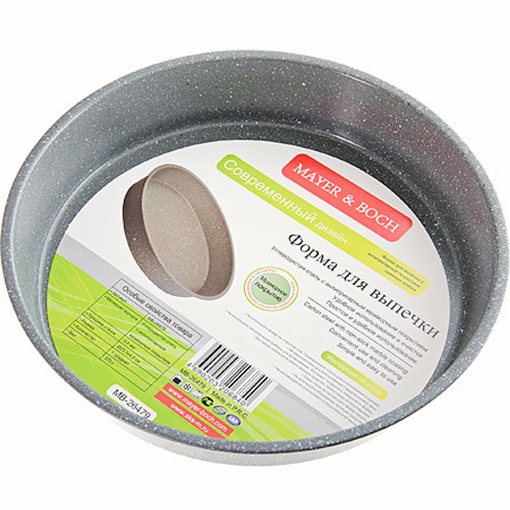 Форма для выпечки MAYER &amp; BOCH MB-26479