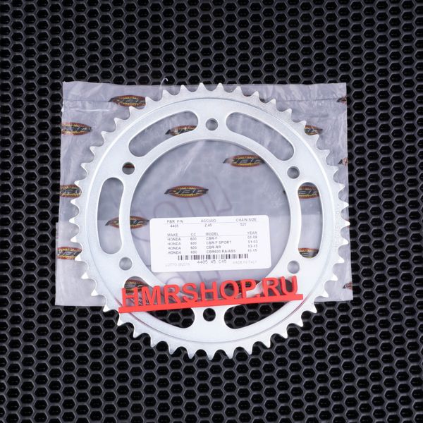 PBR звезда задняя 4405.45 525 CBR 600F 01-08 (49453)