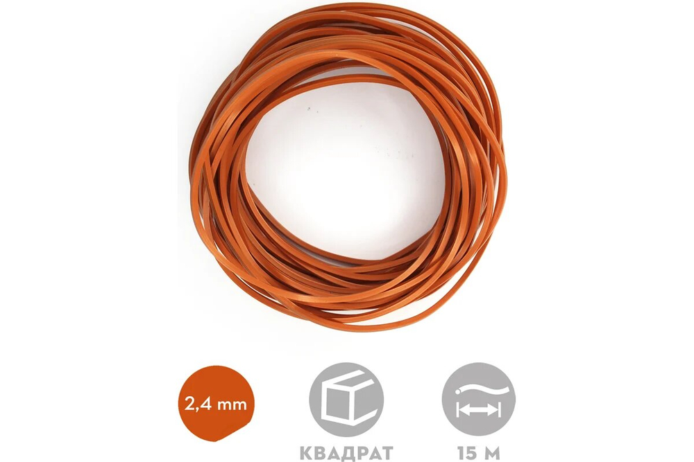Косильная струна квадратного сечения 2.4 мм, 15 м Stihl 7028-871-0581
